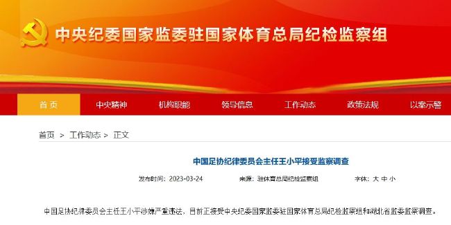丁香伊人五月综合激激激