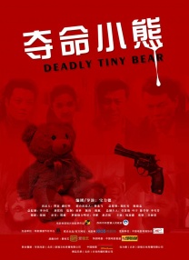 伊人一区二区三区